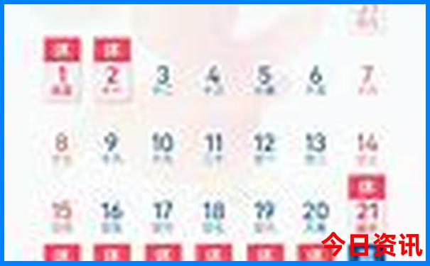 浙江省游玩景点排行榜