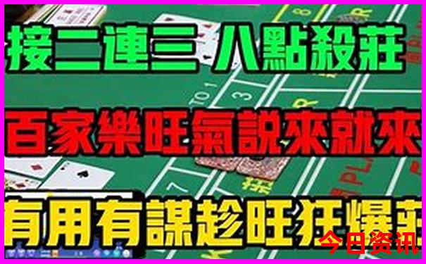 那拉提空中草原旅游攻略