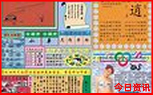 贵阳跳摸摸舞的地点