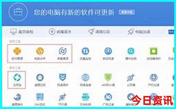 黑龙江著名景点有哪些