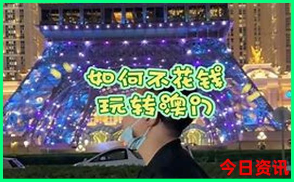 四川到内蒙古自驾游最佳路线